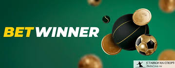 BetWinner Online Gambling Platform A Comprehensive Review BetWinner Online Gambling Platform A Comprehensive Review